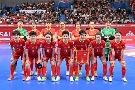 意大利女足首次晋级女子世界杯决赛