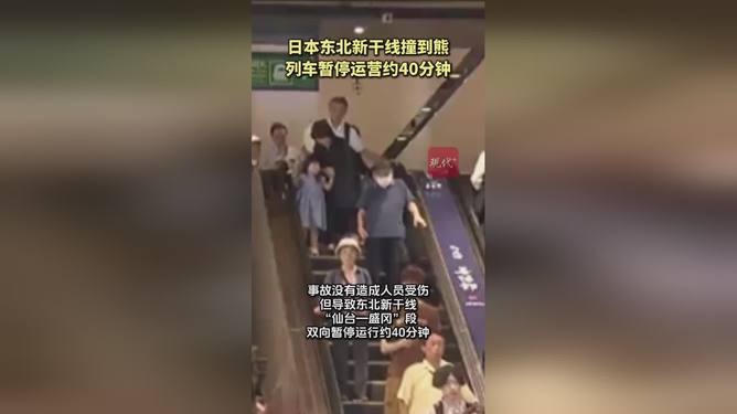 日本近期状态不佳,宣告小组出线形势堪忧 日本近期状态不佳,宣告小组出线形势堪忧