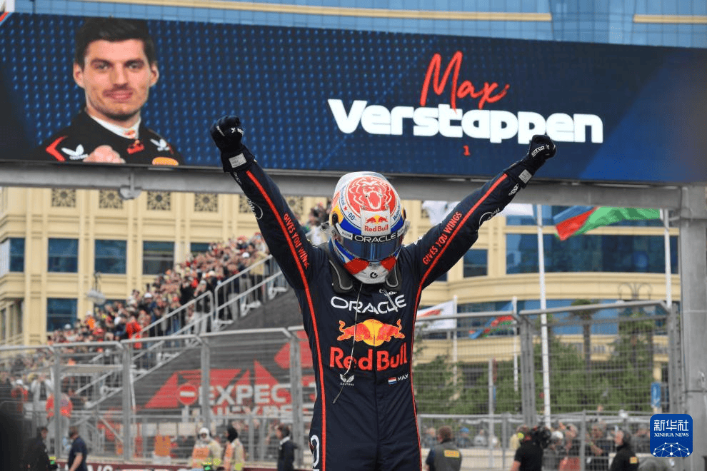 红牛车队横扫阿斯顿马丁，维斯塔潘关键制胜